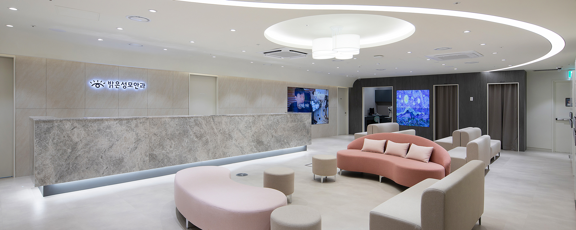 BSM Eye Clinic waiting lounge